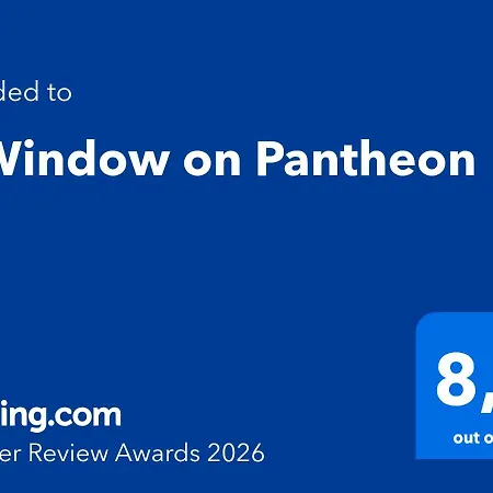 Διαμέρισμα A Window On Pantheon *